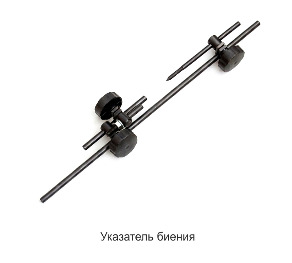 укбиения