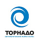 Торнадо
